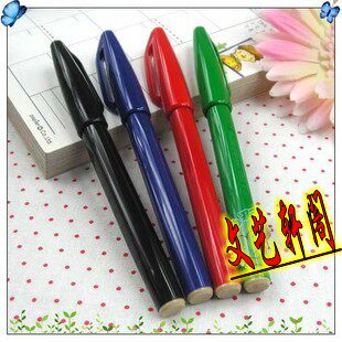 包邮4支派通pentel 建筑师绘图设计用草图笔 速写笔 勾线笔 绘画
