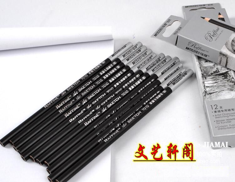 包邮马可素描炭笔 软 中 硬 型号 马可7010 美术铅笔 碳笔 炭画