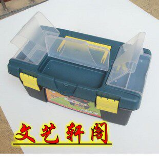 包邮美术工具箱 多功能 储物箱  绘画 学生整理 收纳颜料箱 大号