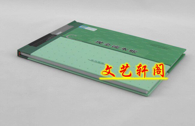 RIGHT/莱特辅助账本账簿账册现金流水账25K开50页 批发 帐本账页