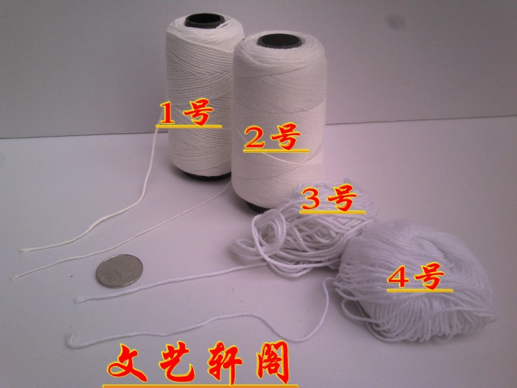 宝塔线财务凭证装订线