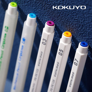 日本kokuyo国誉2B自动铅笔0.5六角0.3防断芯自动笔仿木小学生0.7
