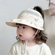 夏季 女童帽子大帽檐鸭舌空顶帽女宝宝可扎马尾遮阳防晒棒球帽 薄款