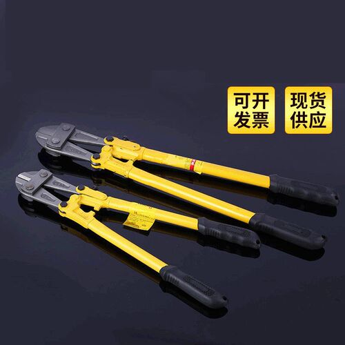 强力断线钳钢筋剪重型消防工程工地专用大力钳剪锁剪铁丝鹰嘴钳