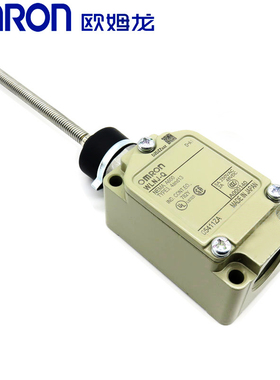 全新 耐高温限位行程开关 WLNJ-S2  WLNJ-Q NEMA A600 质保一年