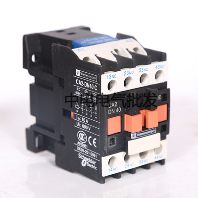 施耐德CA2DN40 CA2DN22 CA2DN31 交流接触器CAN40 CAN31 CAN22M5N