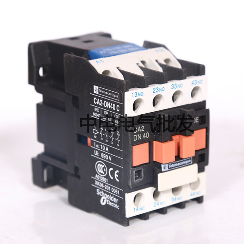 施耐德CA2DN40 CA2DN22 CA2DN31 交流接触器CAN40 CAN31 CAN22M5N