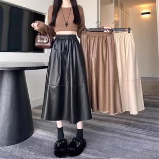 2024新款秋冬季PU皮半身裙女高腰显瘦时尚中长款包臀休闲A字裙子
