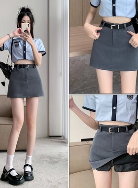 学院风辣妹西装短裙女春夏季小个子包臂半身裙高级感灰色A字短裙