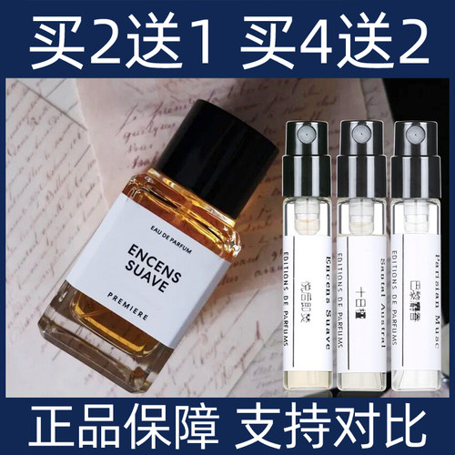 马帝埃马蹄埃悦后即焚阅后即焚