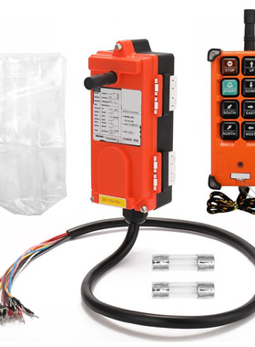 跨境行车遥控器 工业遥控器F21-E1B英文按键起重机无线遥控器现货