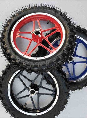 轮胎250-10轮毂轮胎轮毂