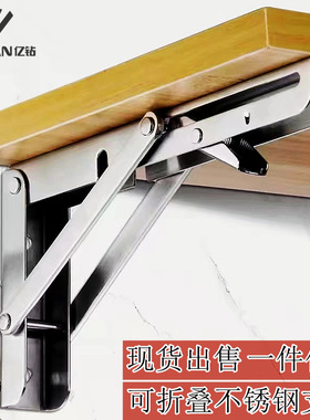 加厚不锈钢比利三角支架浴室层板托架墙上置物架支撑架五金件批发