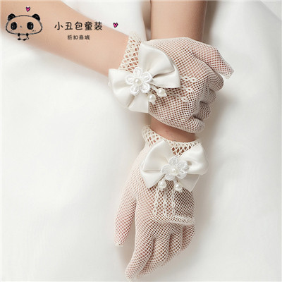 Gants pour fille en dentelle - Ref 2150396 Image 1