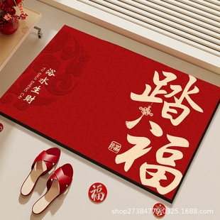 卫生间门口地垫2026马年红门垫硅藻泥吸水防滑速干新年卫浴地毯