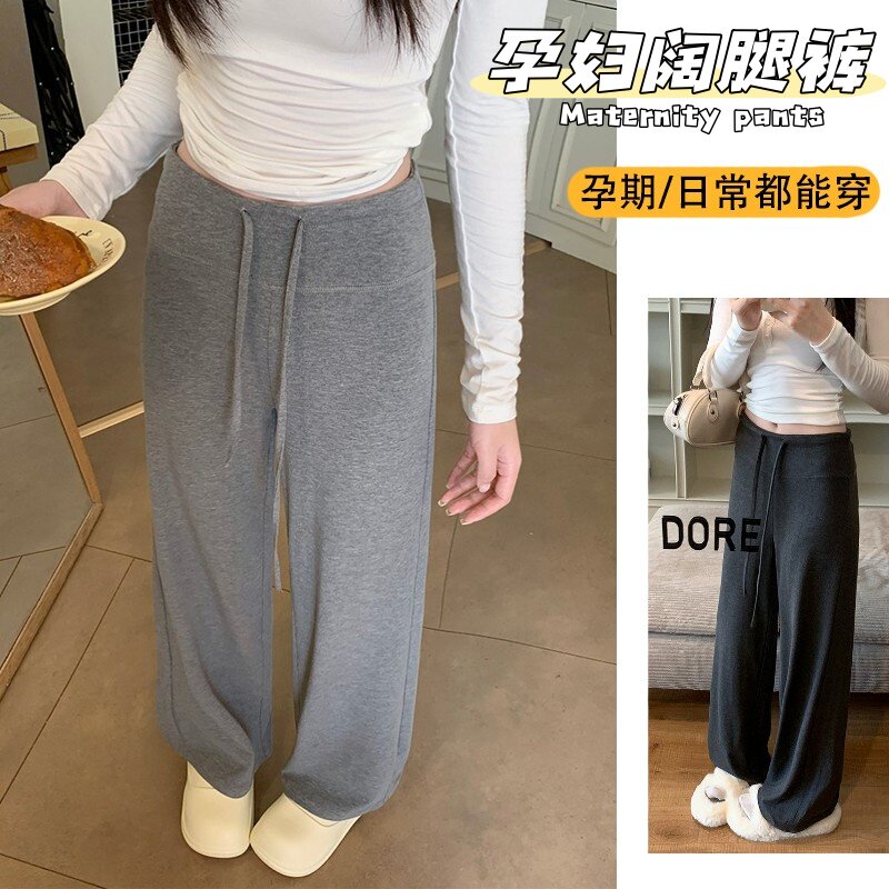 春夏薄款外穿孕妇阔腿裤不勒肚