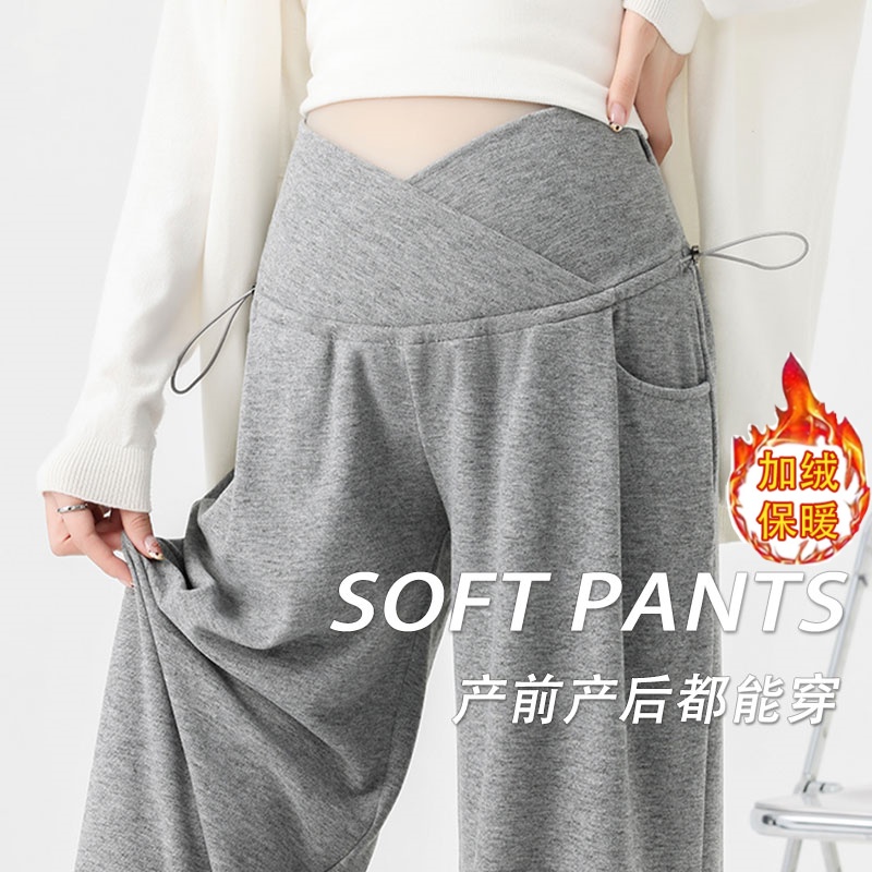 复古·加绒孕妇交叉抽绳可调节阔腿裤女春外穿宽松休闲托腹糯米裤