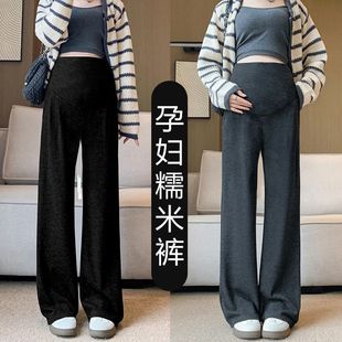 子高腰直筒托腹宽松不勒肚显瘦孕妇裤 孕妇加绒阔腿裤 秋冬大码 韩版
