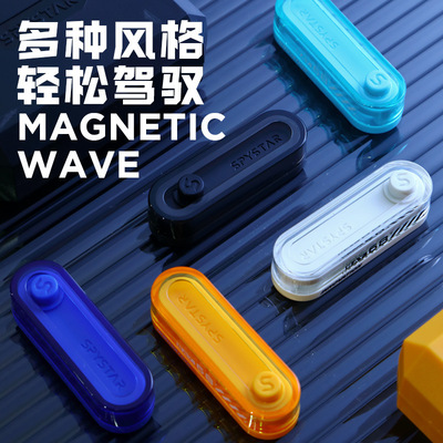 磁力巴克球EDC解压推牌啪啪币