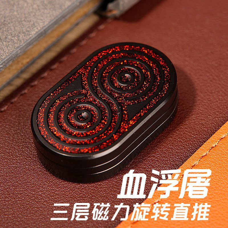 3.04不锈钢节奏大师推牌啪啪币