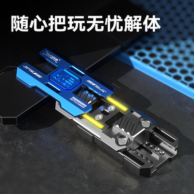 金属机械推牌EDC啪啪币解压玩具