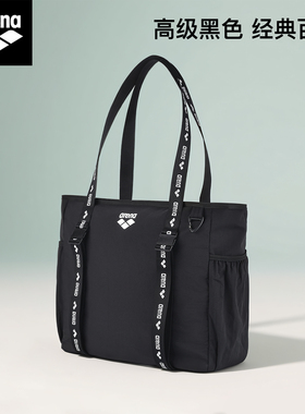 Arena阿瑞娜泳包黑色托特包防水大容量单肩手提游泳包2026新品