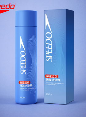 speedo26年新品游泳专用洗发沐浴露二合一洗护便携袋装游泳旅行装