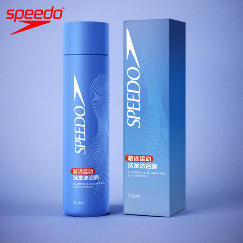 speedo26年新品游泳专用洗发沐浴露二合一洗护便携袋装游泳旅行装