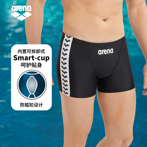 arena阿瑞娜男士泳裤贴身舒适