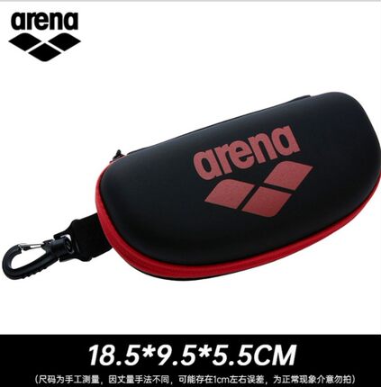 Arena/阿瑞娜便携式游泳眼镜收纳盒可排水挂钩专业大号泳镜盒