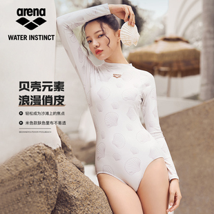 arena阿瑞娜泳衣女年新款长袖三角游泳衣防晒显瘦连身泳衣女