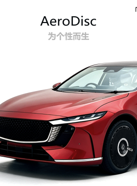 南疆科技适用马自达昂克赛拉轮毂盖EZ6中心轮毂罩16/18/19寸