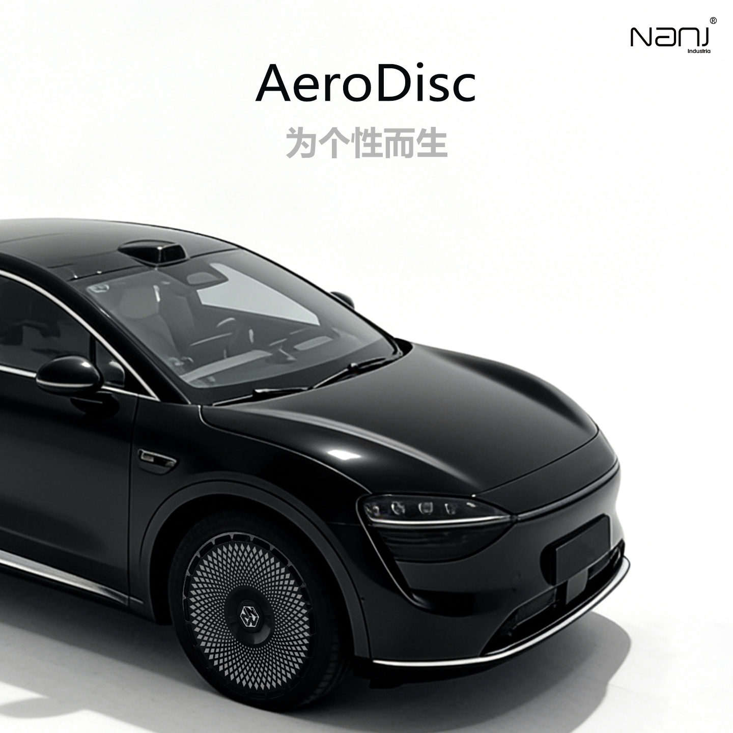 智界s7轮毂盖R7轮毂罩19/20/21寸