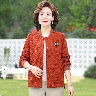 中老年女装 小个子妈妈春装 外套洋气短款 2024新款 春秋休闲夹克上衣