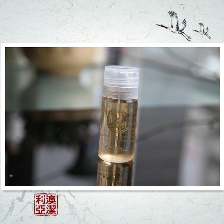 乳液分装瓶塑料小瓶样品瓶logo