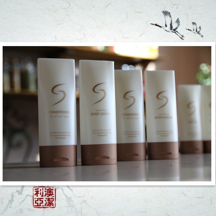 乳液分装瓶 塑料小瓶 40毫升 试用品瓶赠品装 样品瓶 可定制LOGO