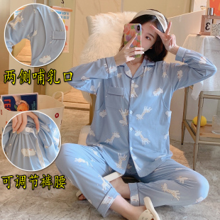 纯棉产后哺乳孕妇睡衣7夏季 坐月子服春秋季 薄款 9月份6产妇喂奶8八