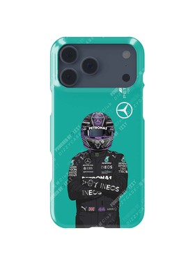 DIZZY f1奔驰车队车迷纪念周边 汉密尔顿 44号 Hamilton 手机壳