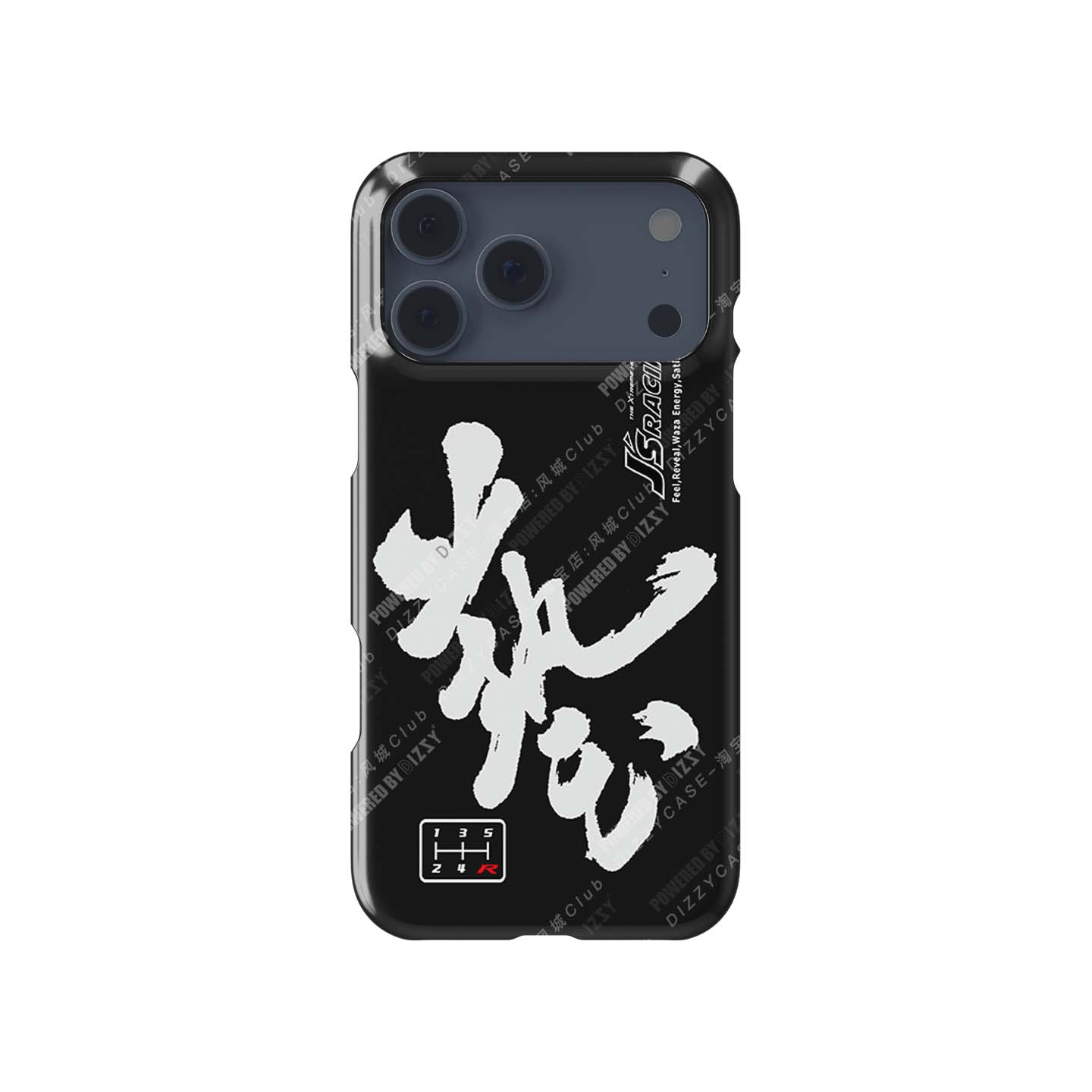 JDM本田GK5车迷礼物菲林手机壳