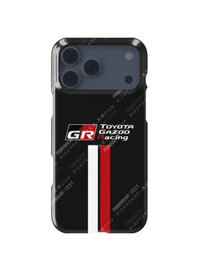 DIZZY Supra汽车GR86车迷周边 手机壳 适用Toyota Gazoo丰田车队
