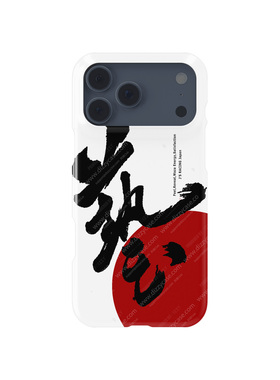 DIZZY JDM改装文化JSRacing艺本田日本汽车改装文化周边藝手机壳适用苹果17谷歌PIXEL