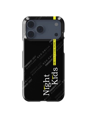 DIZZY适用于NightKids妙义夜之子GTR R32中里毅头文字D JDM手机壳