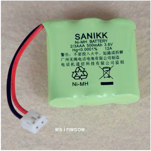 原装插头 西门子W10 W12 A49无绳电话子母机 专用电池 3.6V 500mA