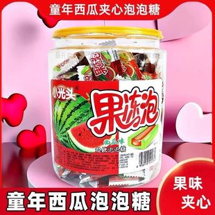 小光头果冻泡泡糖果味儿童西瓜超软糖糖果口香糖怀旧零食夹心批发