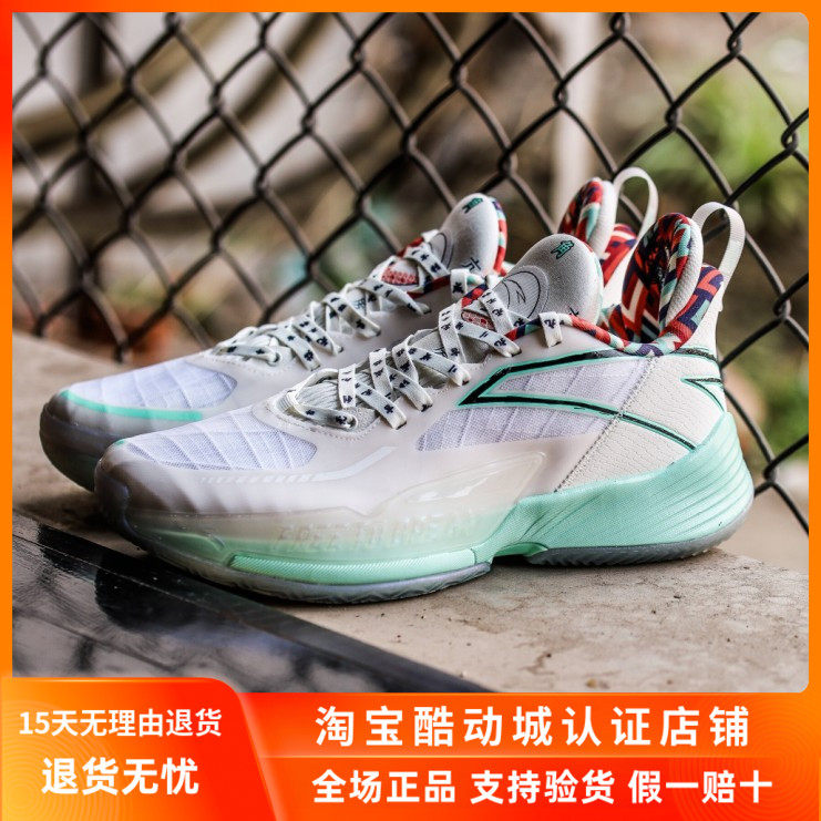 安踏轻狂3pro篮球鞋男鞋外场耐磨透气氮科技缓震回弹战靴低帮球鞋