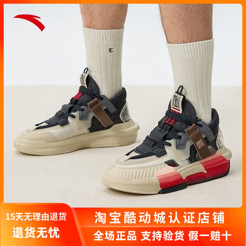 安踏王一博同款霸道3.0休闲鞋 男鞋2023新款增高时尚新年运动鞋男