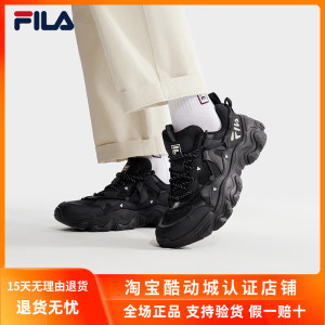 斐乐猫爪5代休闲鞋男鞋 2024情侣款透气软底运动鞋复古老爹鞋女鞋