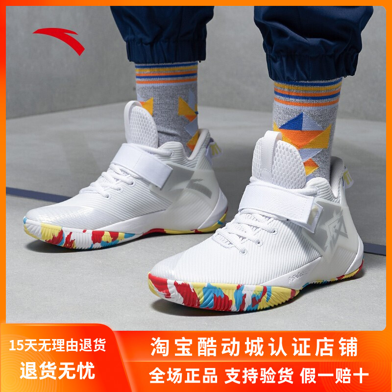 安踏低帮篮球鞋 男鞋2023新款横扫3代外场实战耐磨透气防滑战靴男