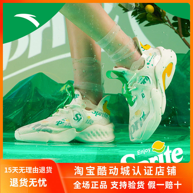 安踏雪碧联名限量版运动鞋女鞋春季透气增高时尚霸道威峰女休闲鞋