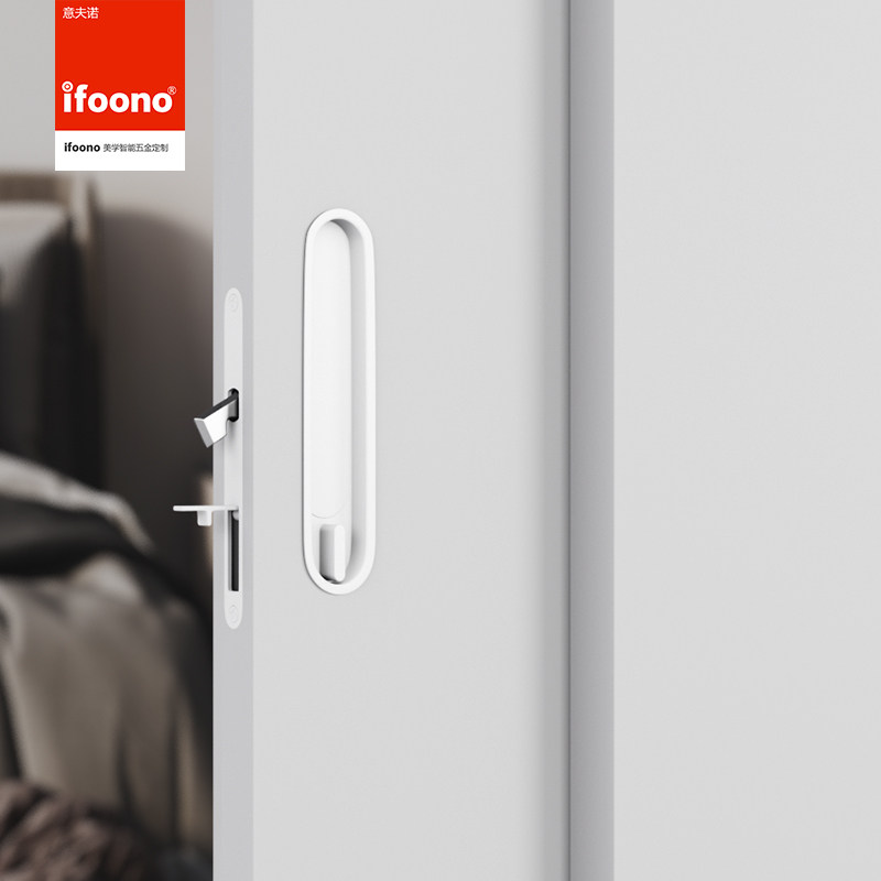 ifoono白色口袋门木移门锁推拉门锁带侧装拉手厨房卧室隐形门钩锁,基础建材,机械门锁,淘宝优惠券,粉丝福利购,淘宝优惠卷
